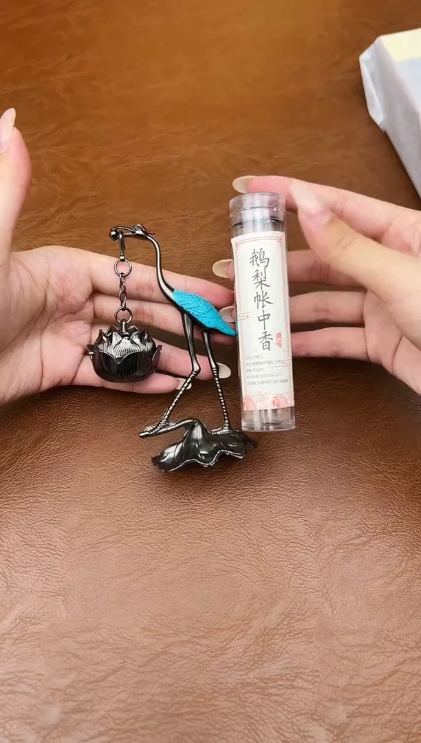 万家文玩阁清货商品链接@@ZH1871