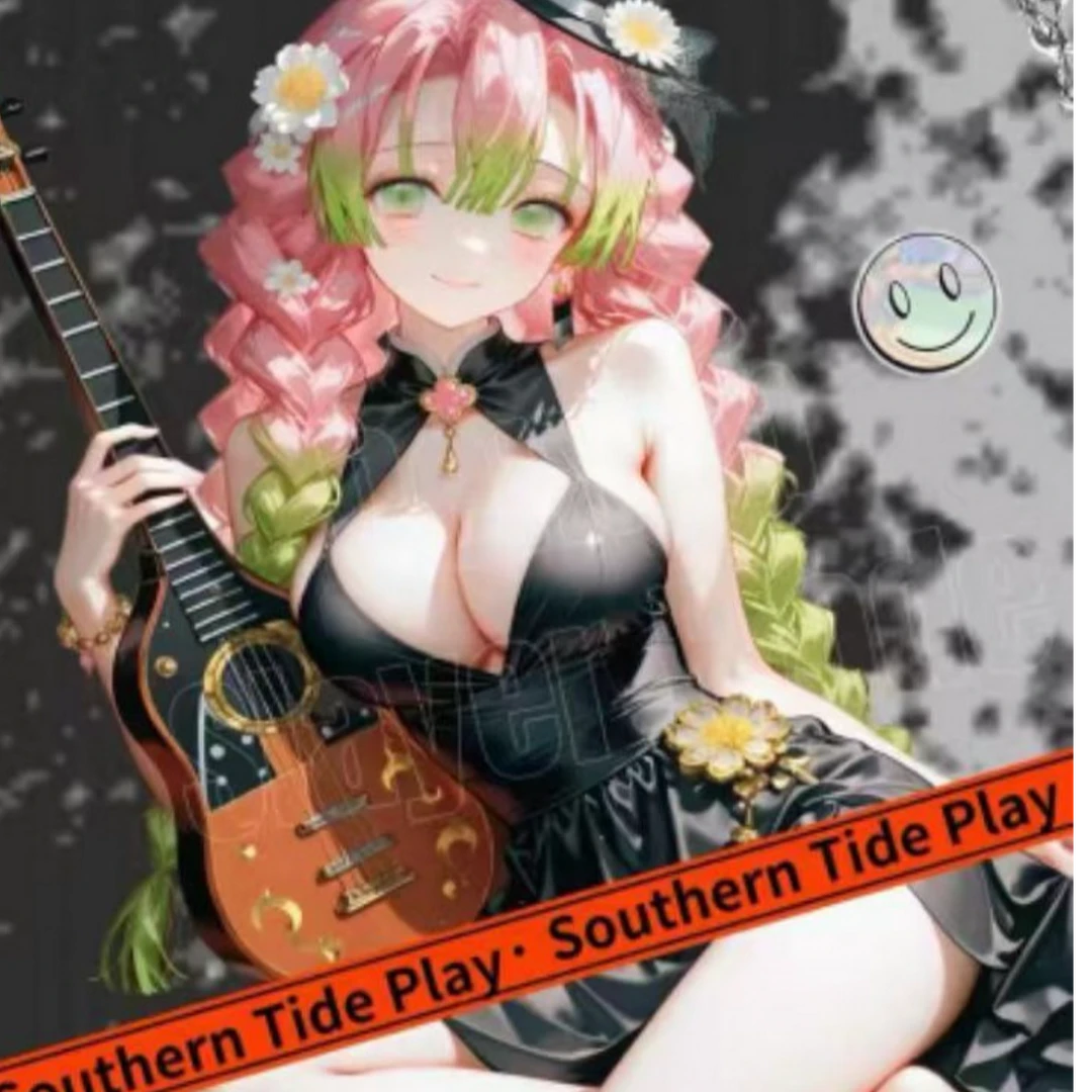 【南一潮玩】【鬼灭之刃】周边精美同人二创色纸好物