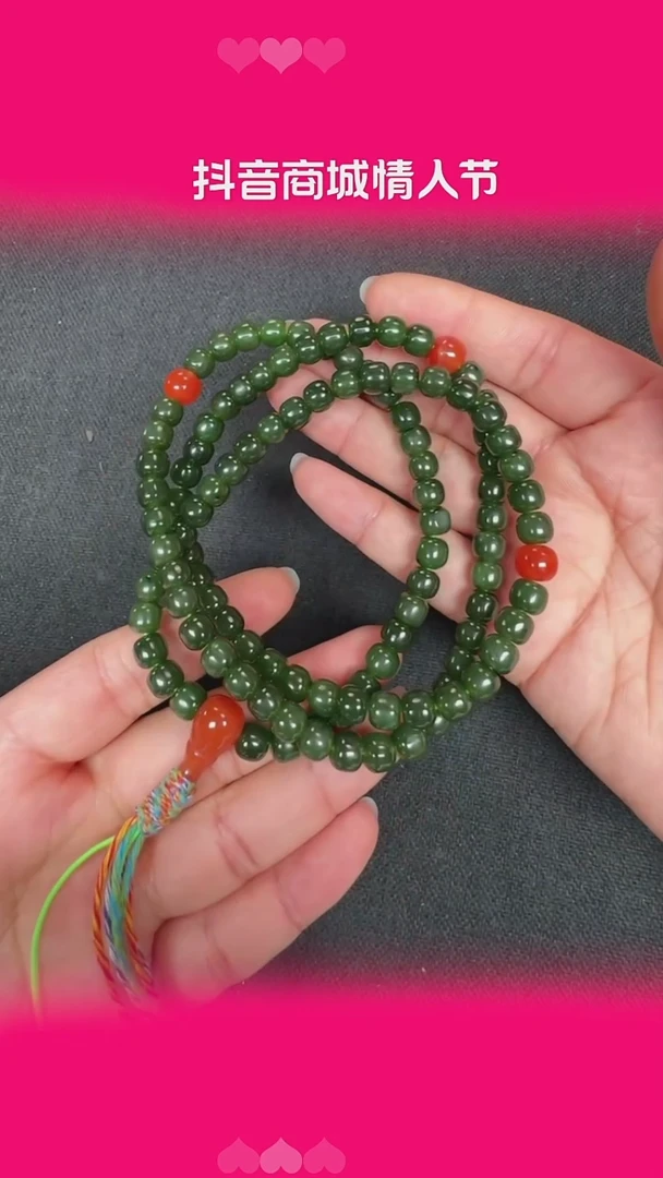 【闪购商品】和田玉手串未镶嵌BY0211FHLZ122