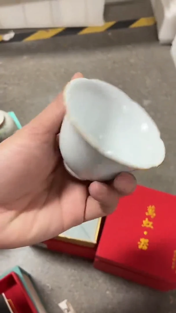 闪购商品闪购商品@@CC8844