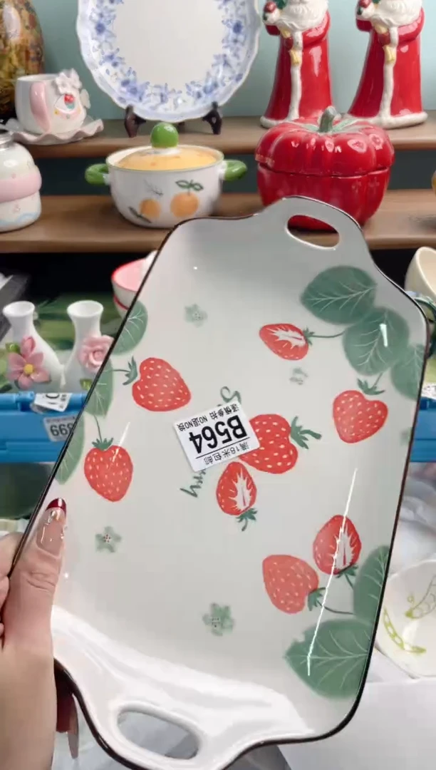 陶瓷t****1B564*******