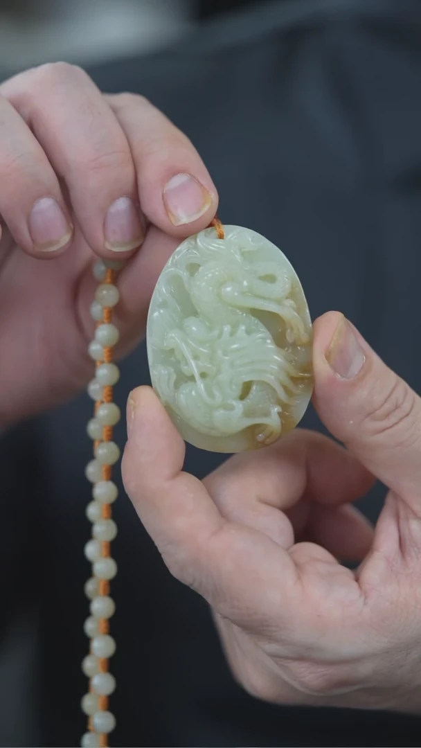 颈饰未镶嵌和田玉龙牌4.1 5.6 1.139.4克