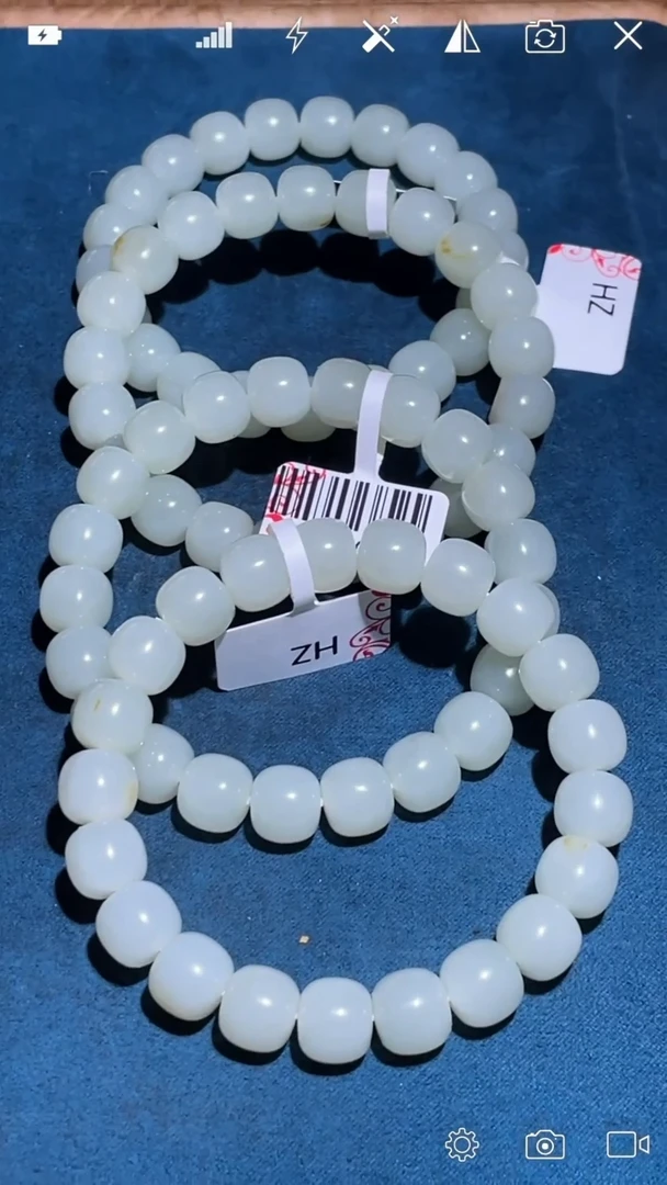 未镶嵌和田玉挂件HZ   老型手串  卡10  多样性发货拍一发一