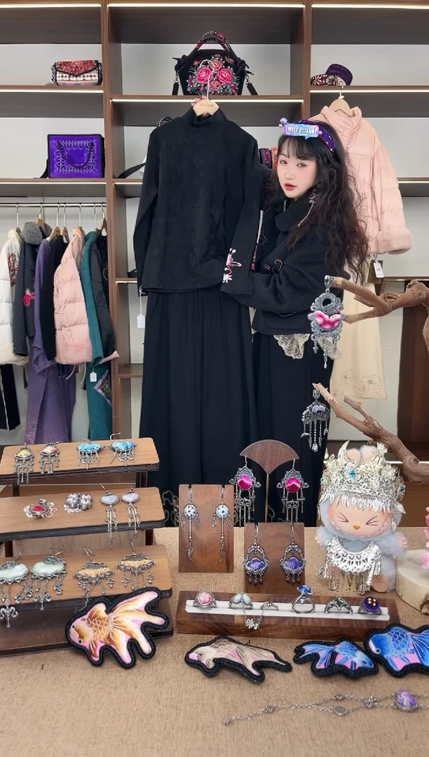 织绣A08黔东南苗族刺绣 2件