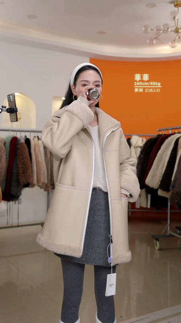 菲菲fay 实时秒杀！105斤