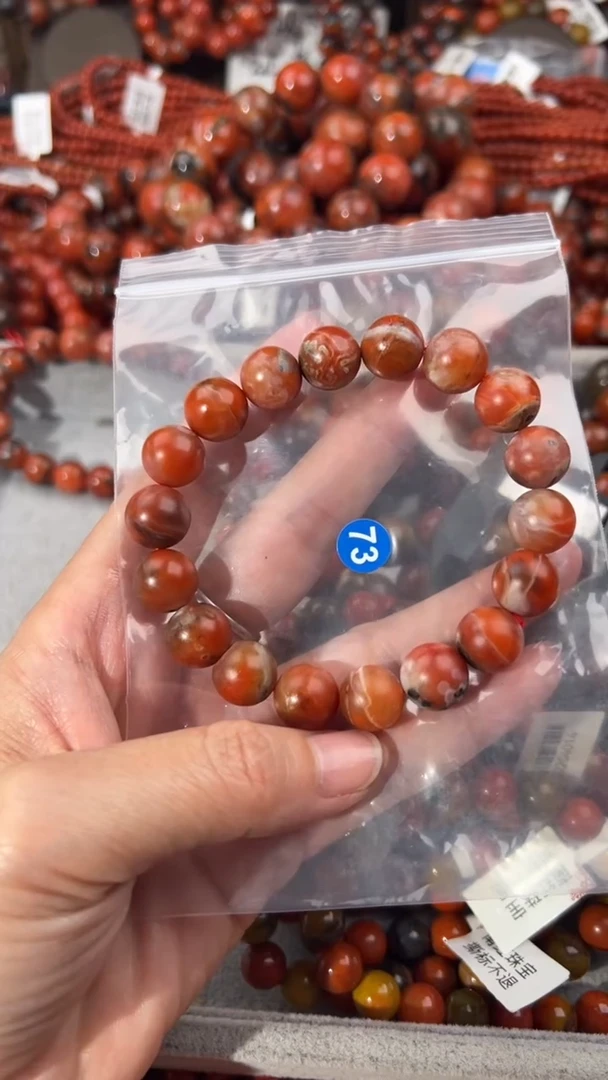 南红玛瑙手串未镶嵌11+