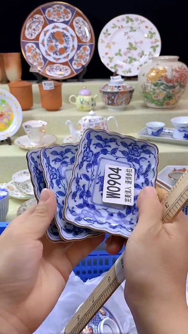 其他广**姐瓷片【默认微瑕】--