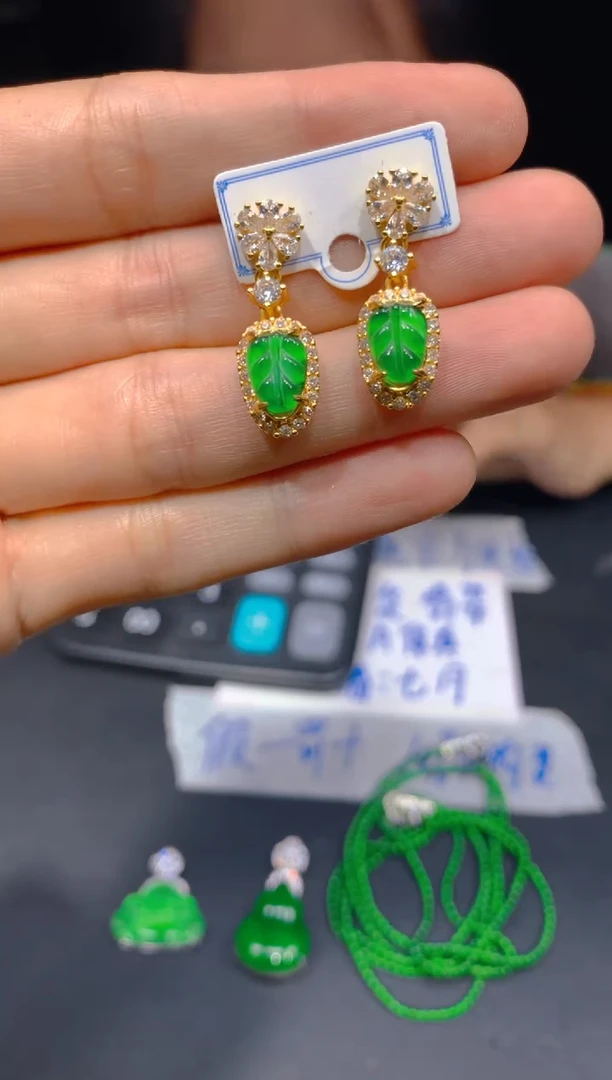 定制翡翠未镶嵌153多样性发货（发其一）