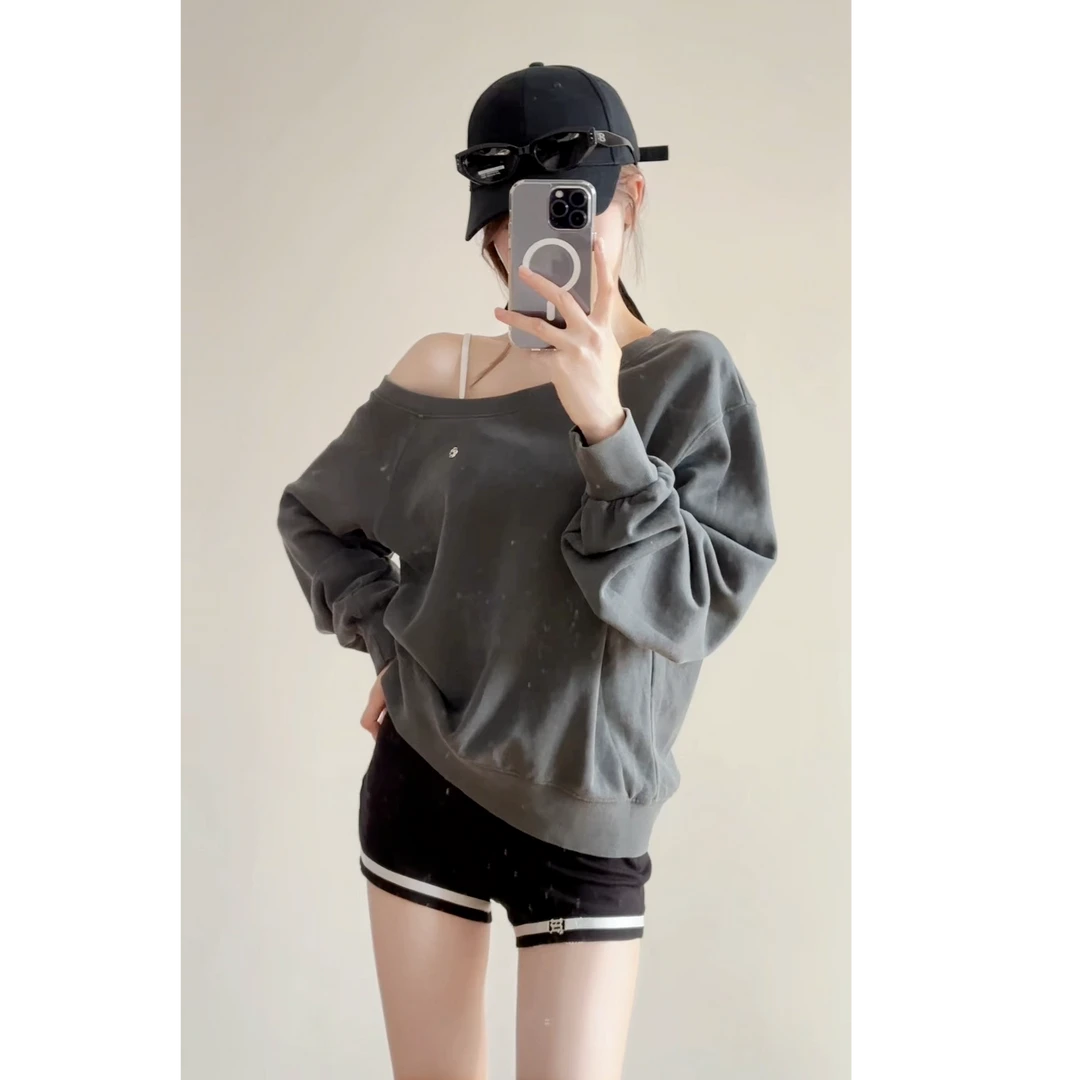 小小仟 许妍捡网球水洗炒色卫衣短裤套装