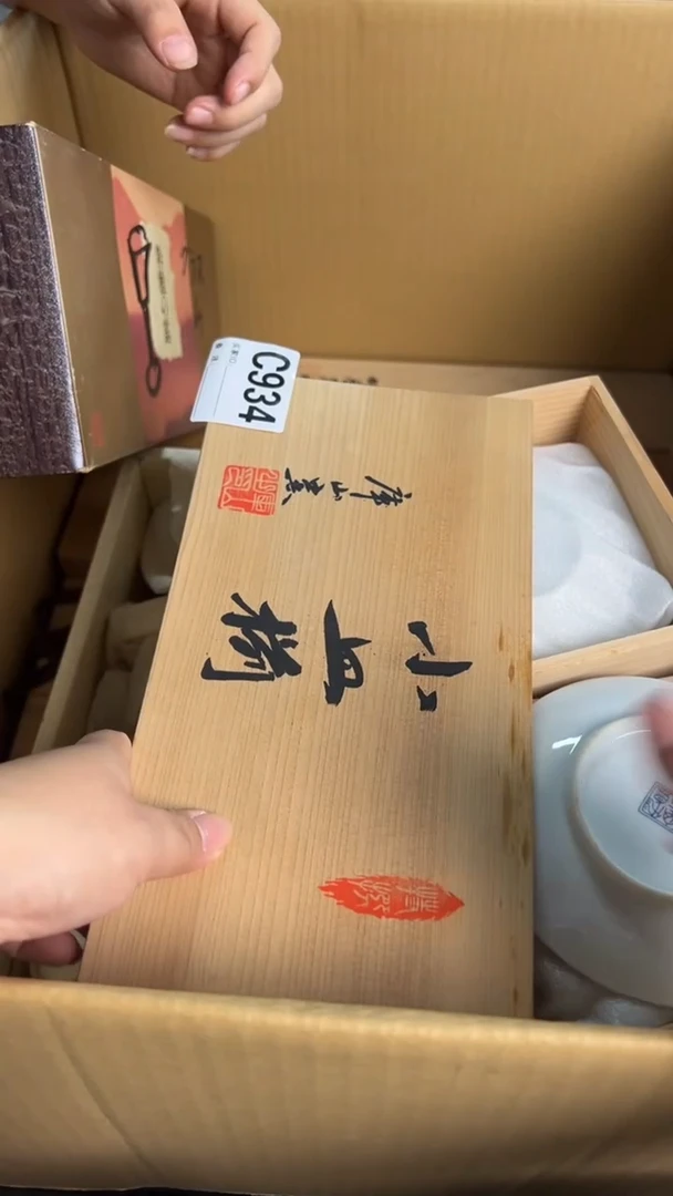 琉璃手工艺品清*瓷器