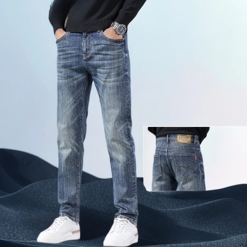 巴赛娜缇复古牛仔裤男直筒新款夏季薄款小直筒休闲百搭潮牌长裤子