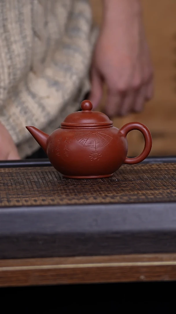 【闪购商品】紫砂茶壶4658792137879