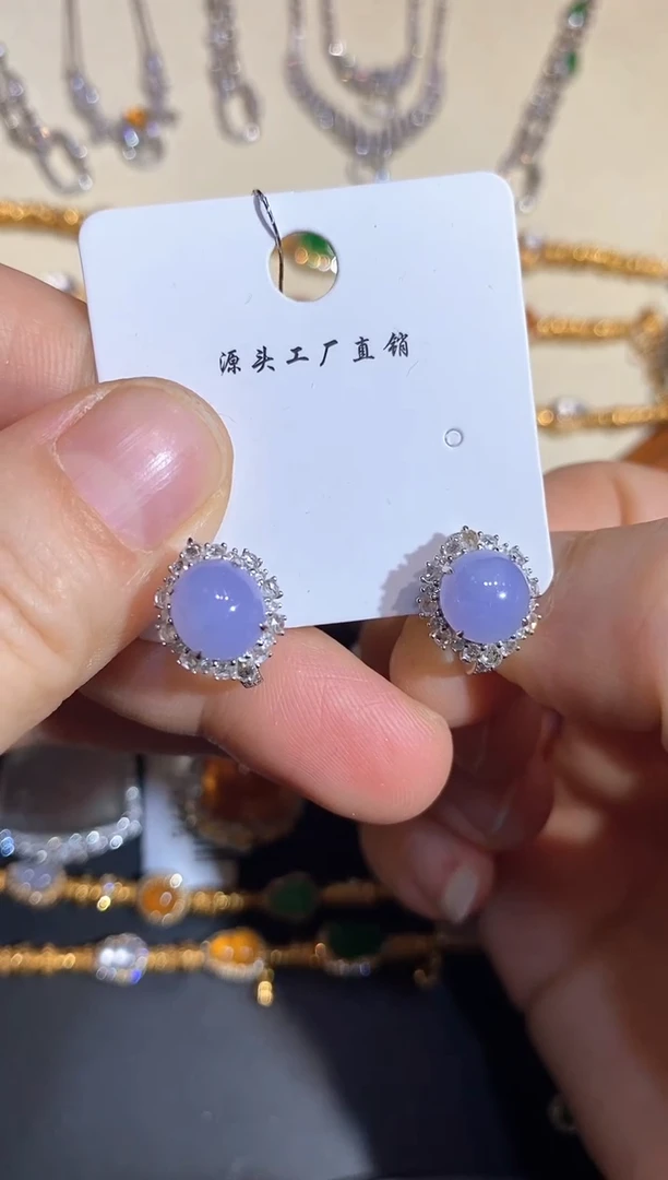 18K金镶嵌翡翠耳饰耳饰