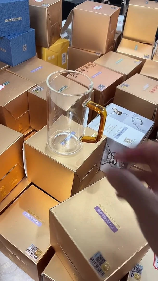 @@风迷清雅杯琥珀色