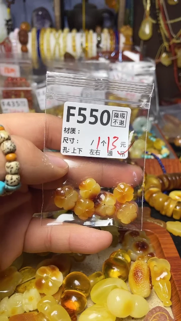 【闪购商品】鹿骨手串/手链F550