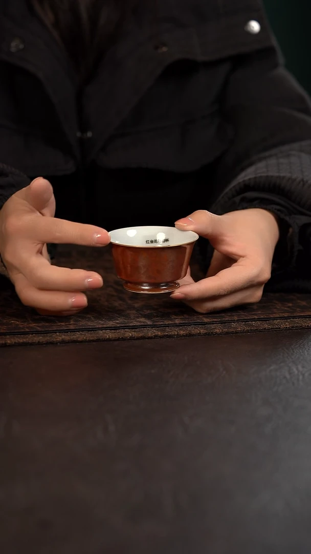 【闪购商品】杯聚澜堂红金花釉马蹄杯