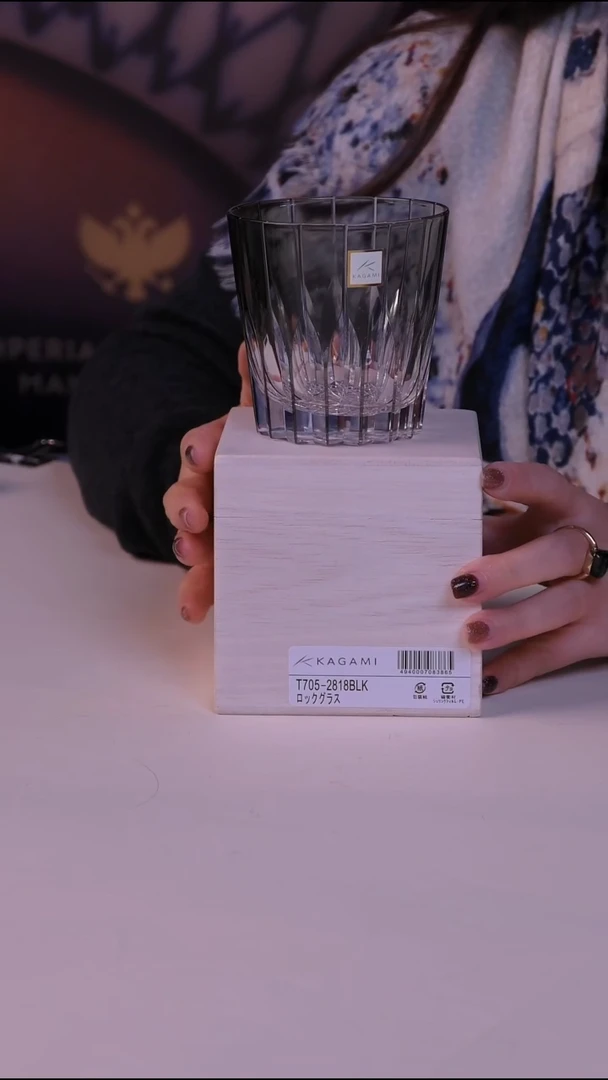 kagami  水晶冷水杯
