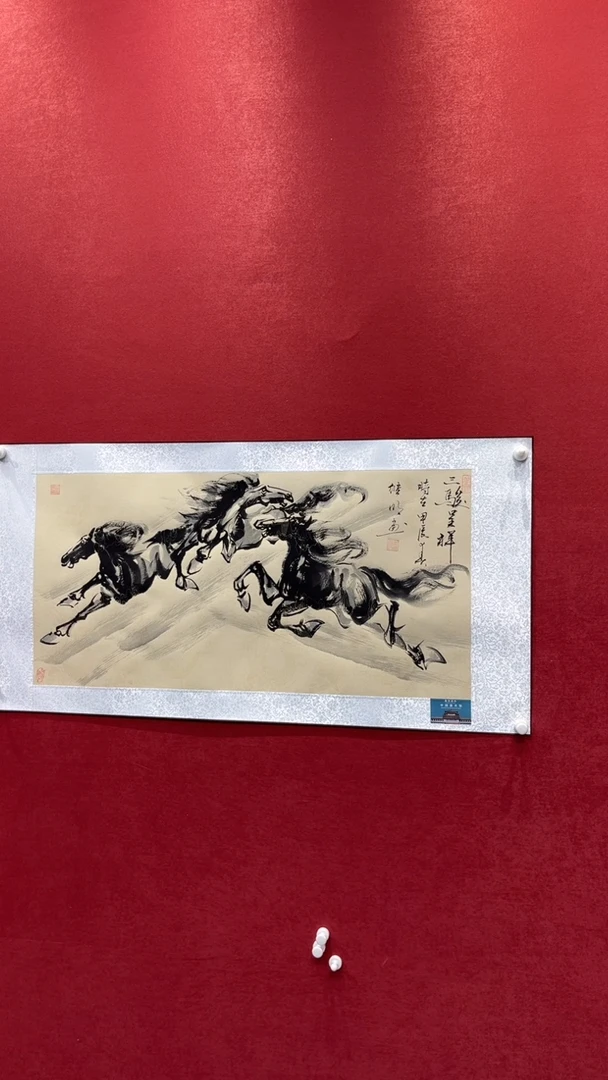 国画老师创作作品 34