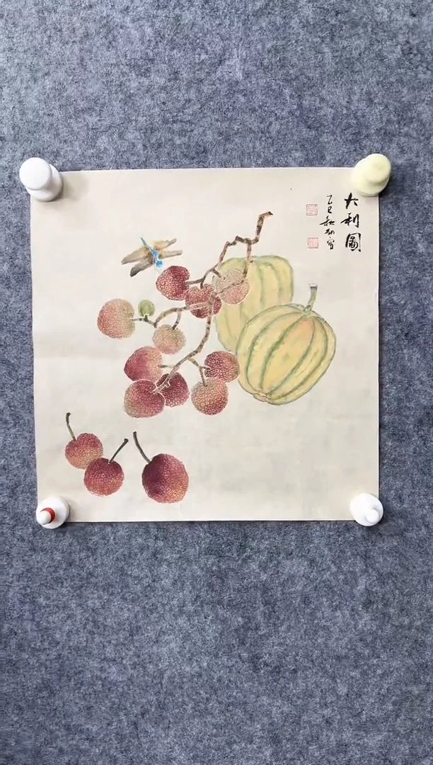 国画DH-邸秋丽老师绘画作品