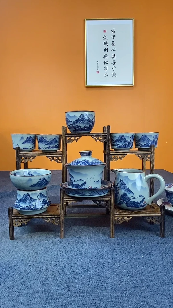 景德镇釉里红8件套