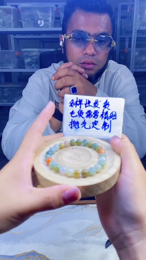 【闪购商品】定制翡翠未镶嵌天然缅甸A货翡翠，多样性发货只发其一