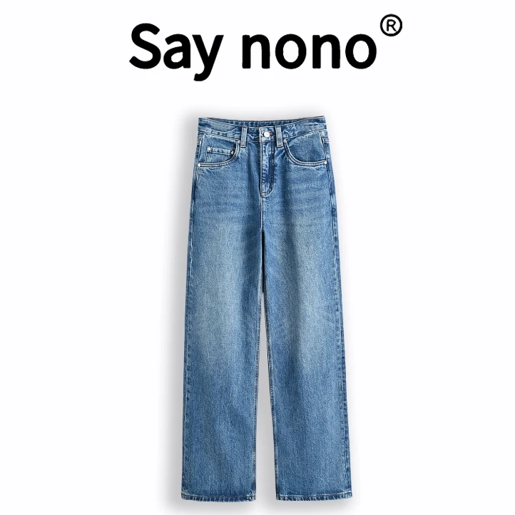 懒猫nono│Saynono 日系复古百搭便装牛仔裤BOSSA /WD10179