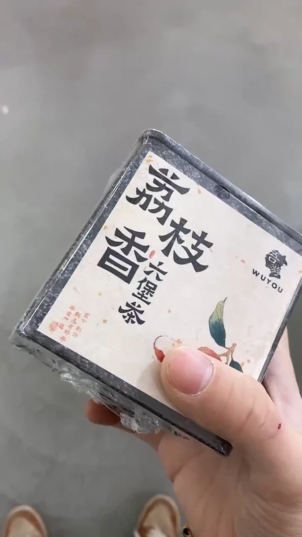 【闪购商品】瓷片陶瓷茶器福利38