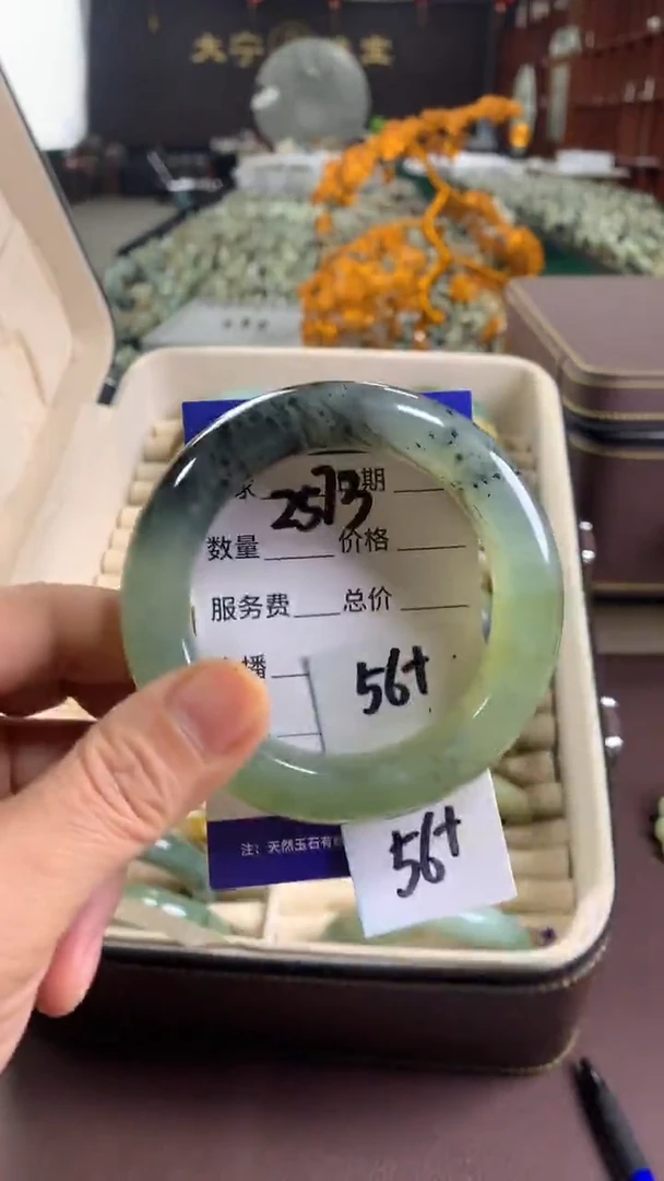 未镶嵌蛇纹石玉手镯2573