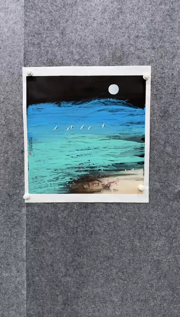 【闪购商品】国画pmb不二轩旗舰店国画YXC2