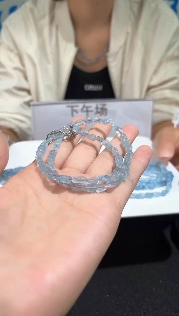 未镶嵌手链水晶48号海蓝宝原石随行项链