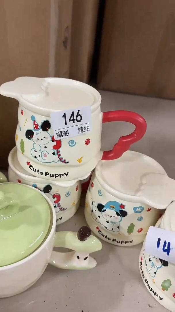 陶瓷手柄款微瑕四单包邮146