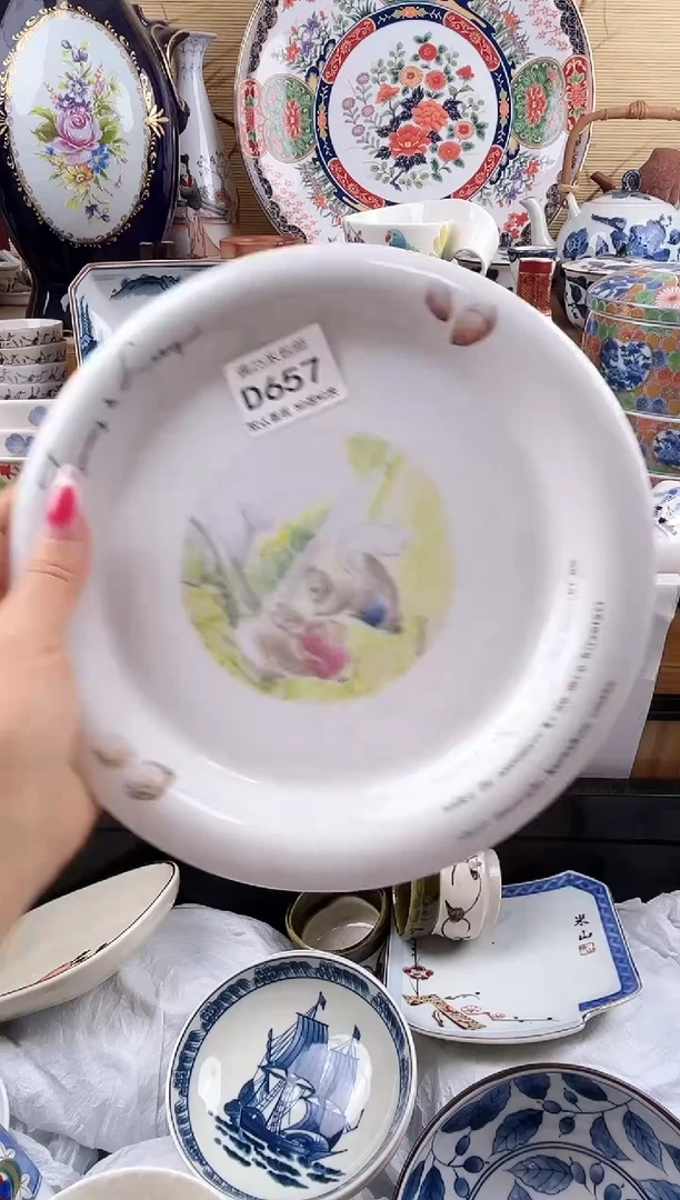 有磨痕============d657