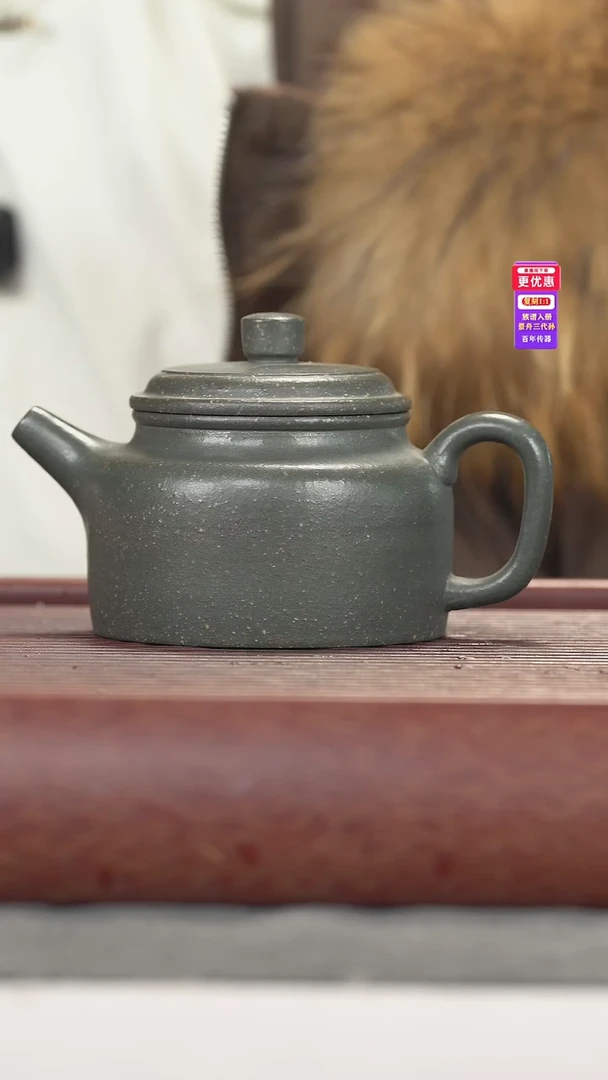 茶壶紫砂紫砂壶紫砂壶