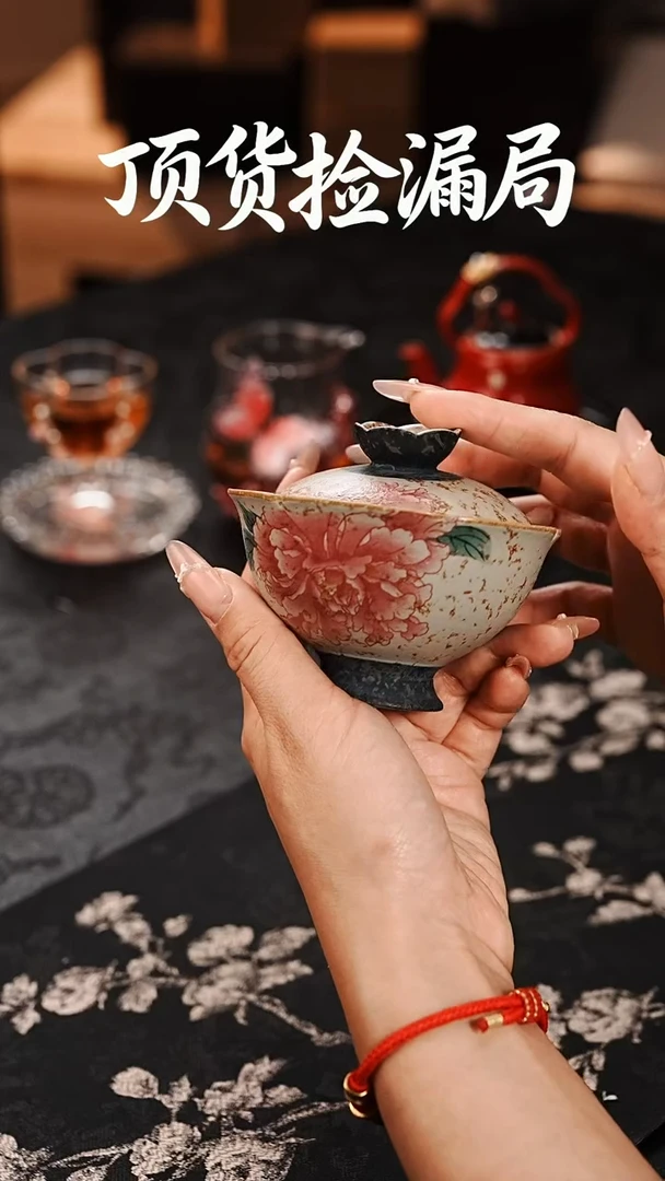 浣泥精选好物@@@@@@