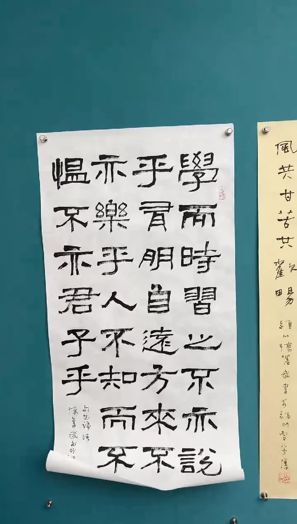 竖款用****1中国传统艺术 纯手工托底
