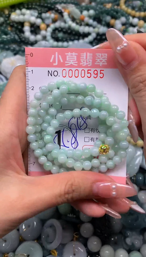 颈饰未镶嵌翡翠闪购00595