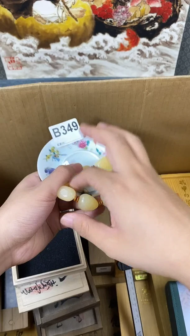手工艺品琉璃B349瓷器手串多样性发一