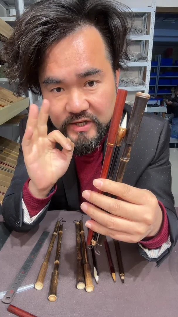 天花板行书三支套装（朝如 紫韵 孤烟）