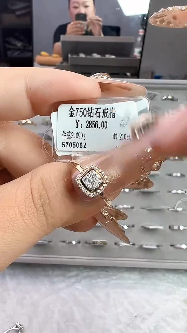 18K金镶嵌戒指/指环钻石星哥臻选【全新品牌天然真金真钻】