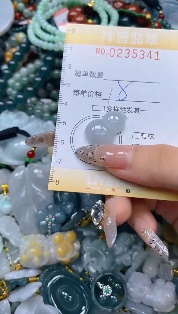 颈饰未镶嵌翡翠闪购0235341多样性发其一