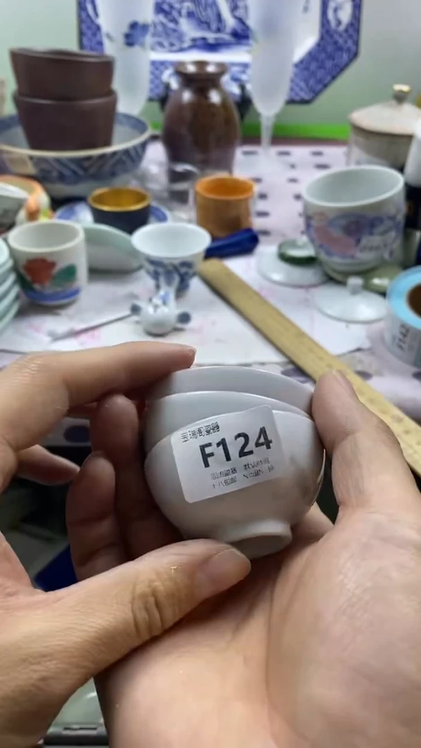 其他谭*回流瓷器默认微瑕，谨慎勿拍F