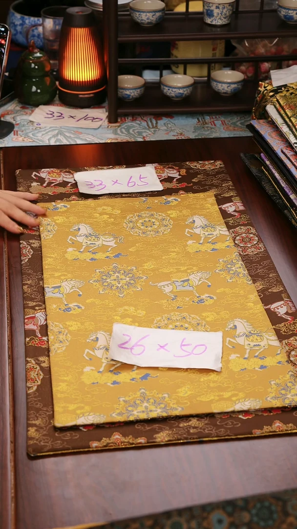 【小马宝相花黄咖双面】中国风干泡织锦茶席26*50