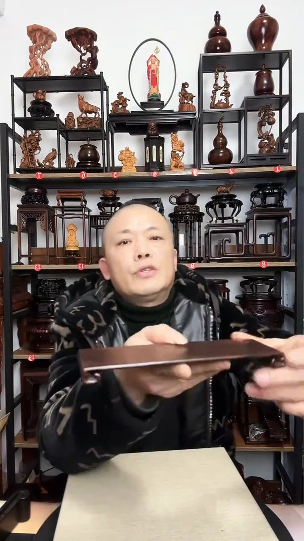 紫砂底座木长21.5宽7.5