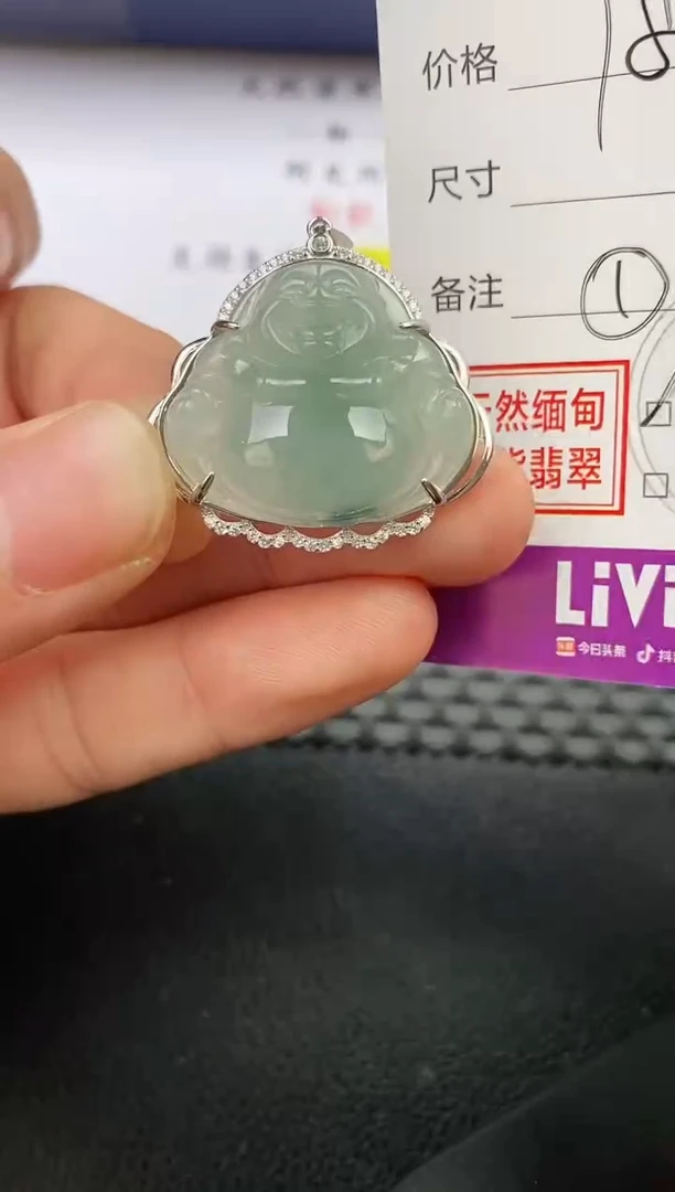 颈饰银S925镶嵌翡翠y*n挂件