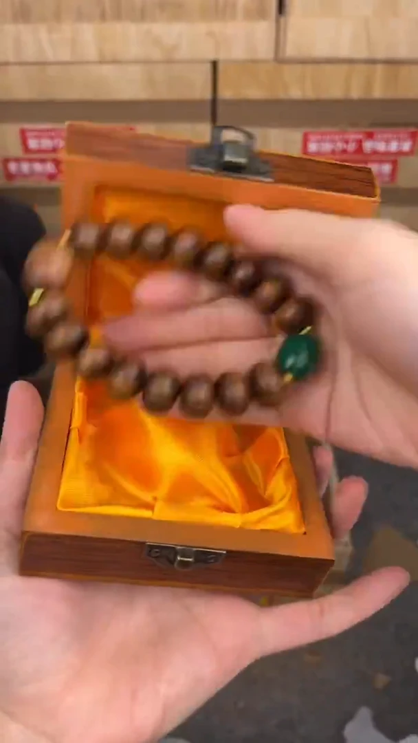 品茗文玩阁黑花梨算盘珠链接@@SP322