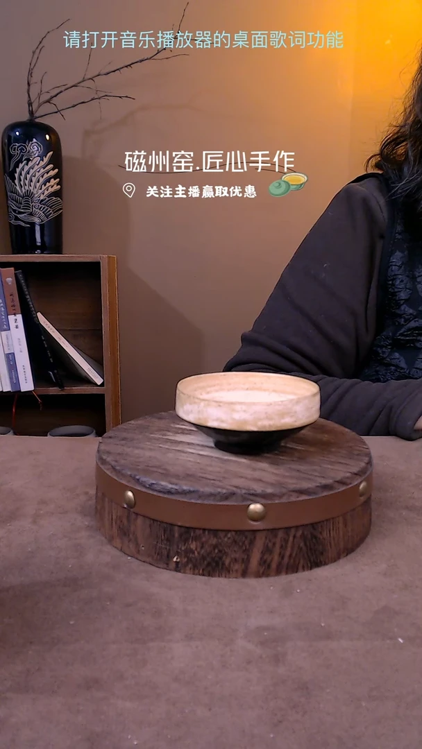 【闪购商品】磁州窑纯手工且末糖釉盏茶杯主人杯有瑕