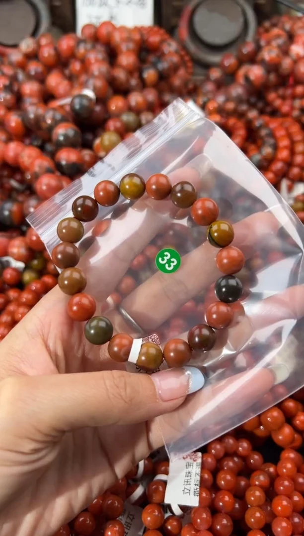 未镶嵌手串南红玛瑙10