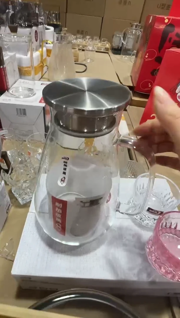 【闪购商品】玻璃无盖款直播专属