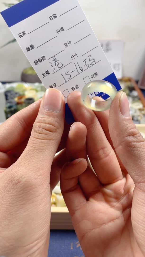 未镶嵌蛇纹石玉戒圈39