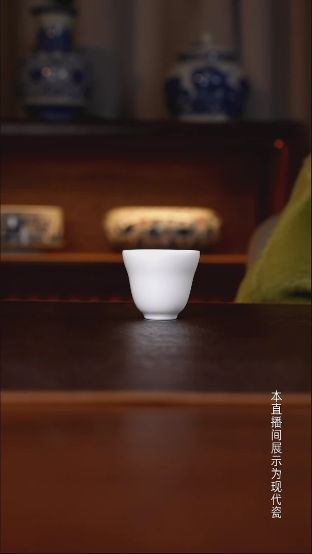 景德镇高温瓷主人杯福利品葫芦杯